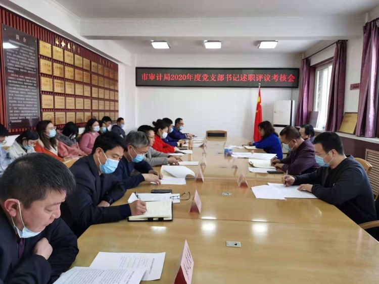 微信图片_20210226170144.jpg