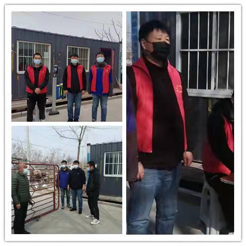 微信图片_20220327105816.jpg