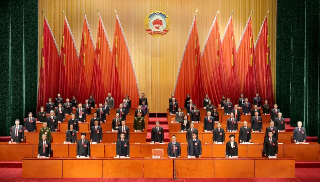政协闭幕.png