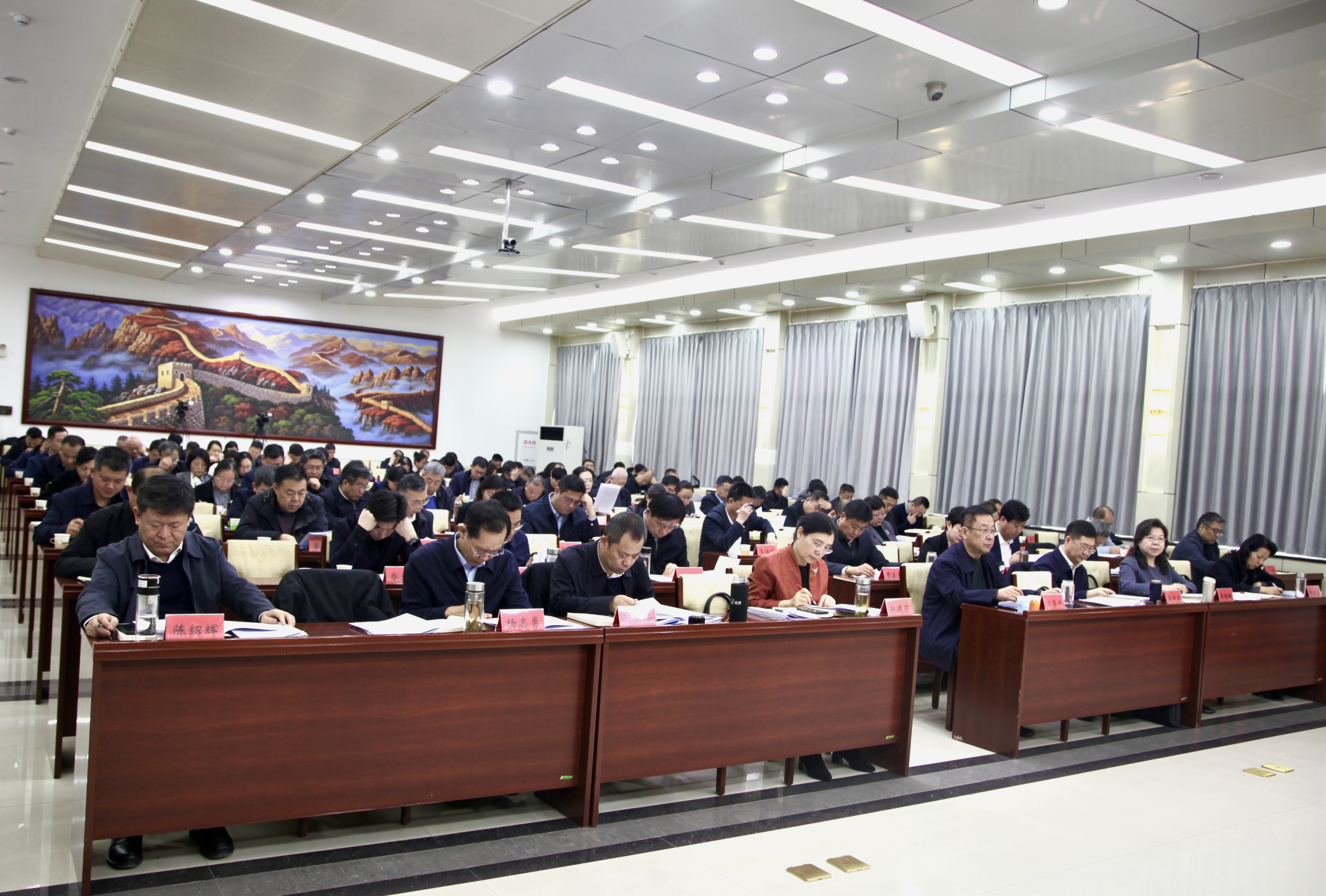 全省审计工作会议在石家庄召开