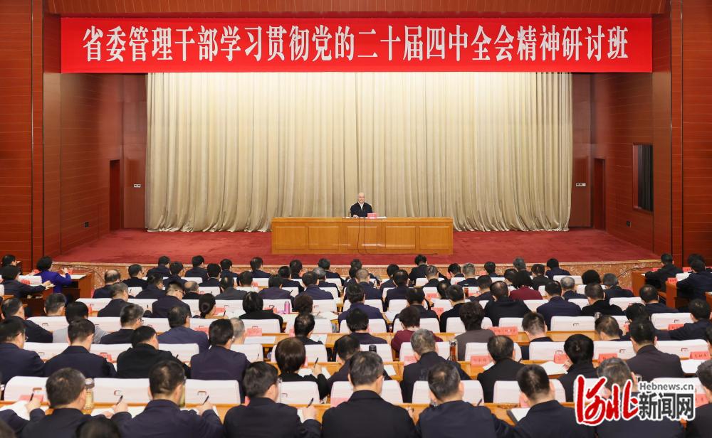 2月26日,省委副书记、省长王正谱.png 2月26日,省委副书记、省长王正谱.png