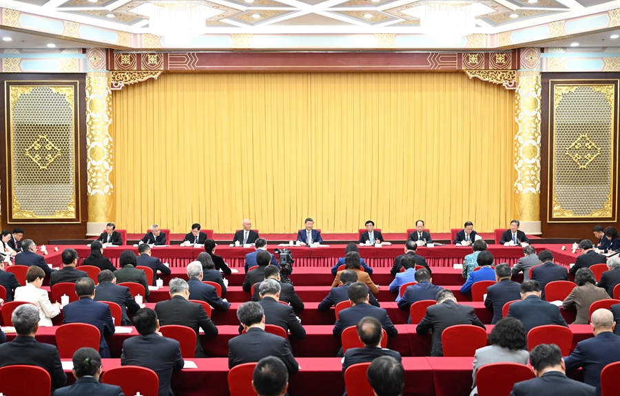 3月6日下午,3.png 3月6日下午,3.png